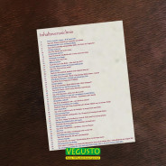 Buch: 24 Aha-Erlebnisse